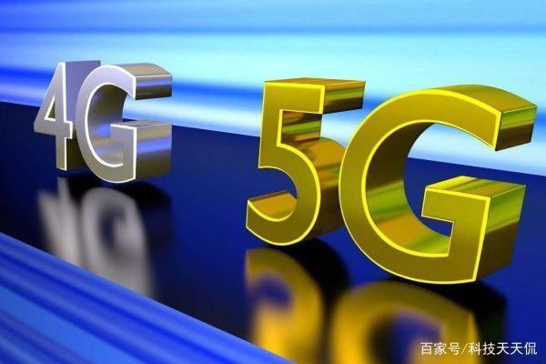 5G手机能不谁背能用4G卡？