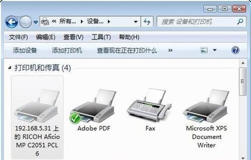 win7使用网来自络打印机显示脱机，如何清除