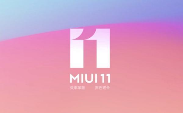 MIUI11开发者选项在哪