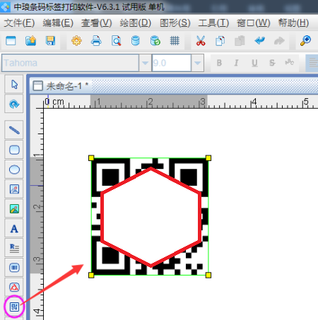 二维码有什么优缺点？