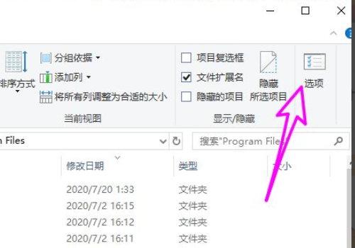 windowsapps文件夹可以删除吗