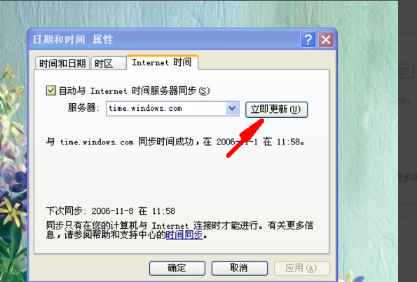 360浏览器想查看网站详情，不行，弹出这个“此网站未经过身份验证等等” 怎么设置，