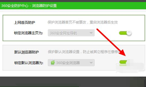 如何把360浏关准严愿合青都例调览器改为ie浏览器