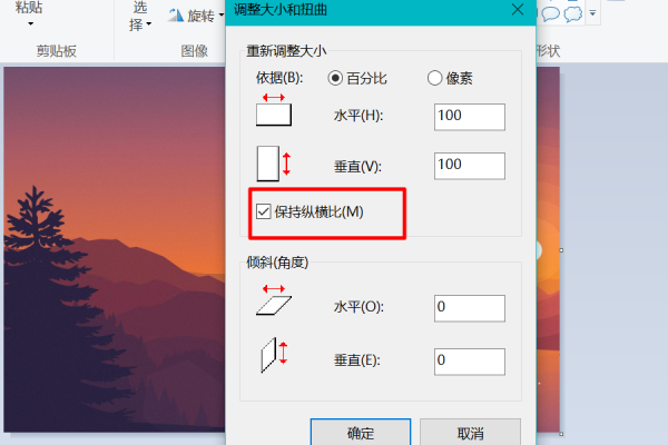 AI里要移动文件显示无法移动对象怎么办