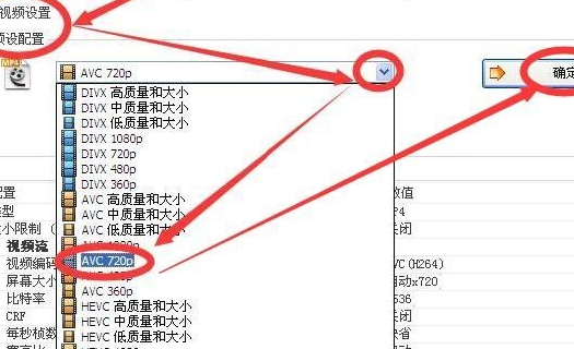 压缩文件仍然大于100m怎么办？