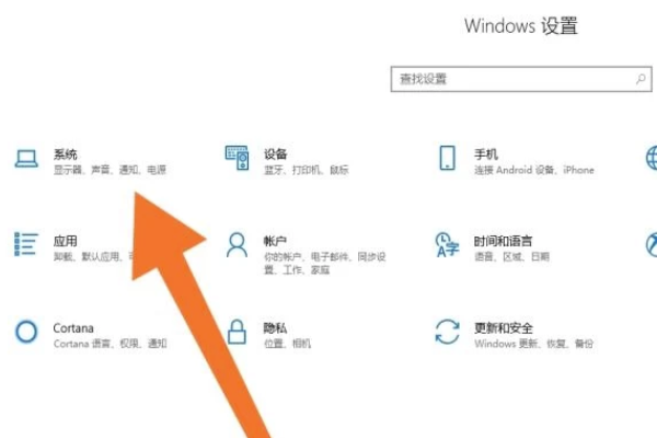 小米手机怎么投屏联分称了底到电脑