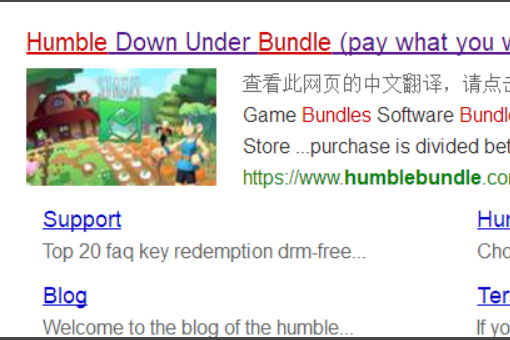 humble bundle怎么领取免费游戏