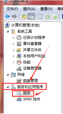 win1来自0怎么开启aero