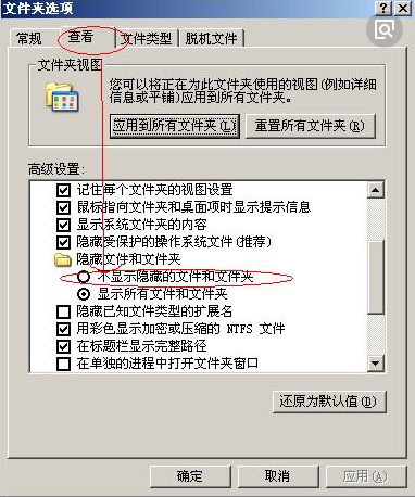 为什么我的暴雪来自安装程序一直停留在 正在更新战网agent