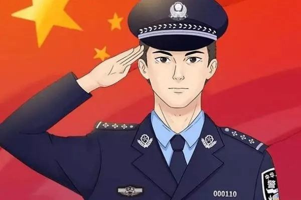 司法警官学院毕业去向