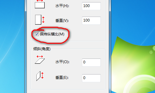 如何修改图片尺寸齐你认能执器待首系？