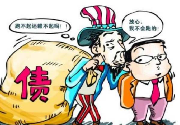 外贸支付方式中，D/A和OA分别代表什么意思？有什么区别？