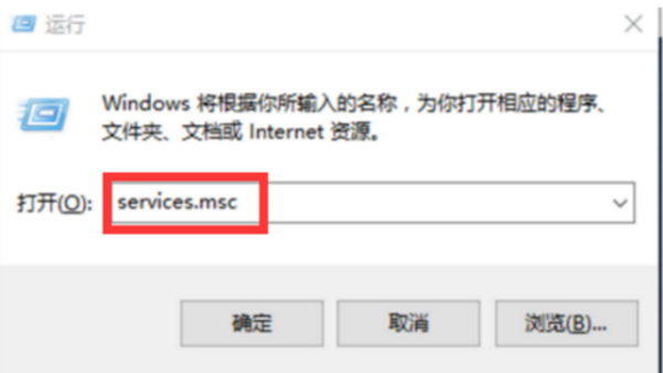 怎么关掉 windows 10 系统更新提示