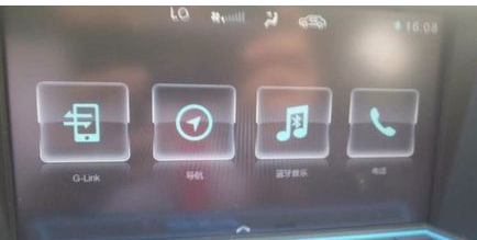 新买车上显示手机映射模式是什么意思,手机总么下载这个模式