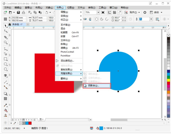 coreldrawx4的来自序列号