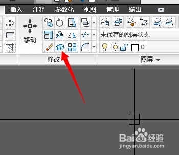 怎样分解CAD图形