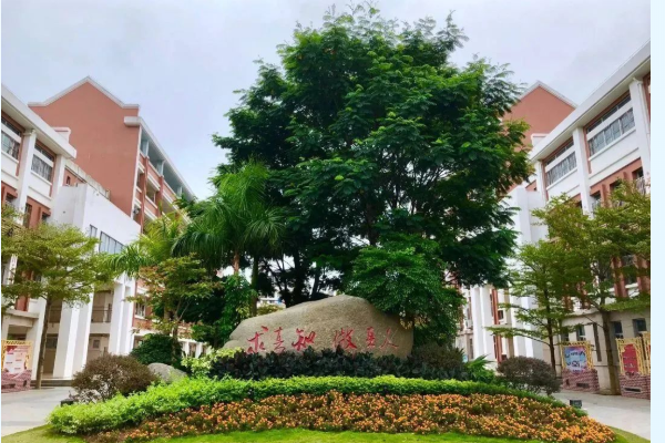 厦门市蔡塘学校排名