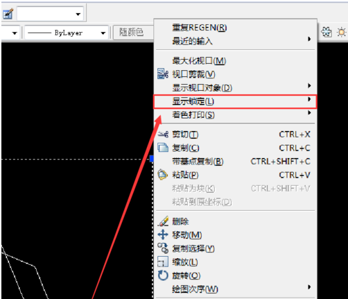 怎多样在CAD里锁定视图