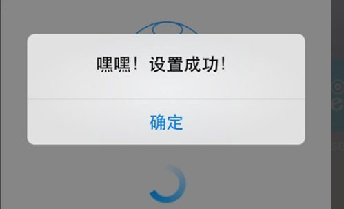 Wifi无线摄像头怎样连接手机?