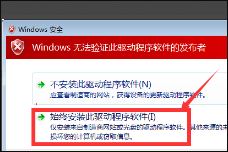 我win7，安装杜比音效遇到困难，来自最后提示 PCEE needs to be installed，