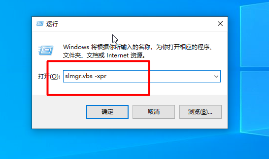 win7激活密钥