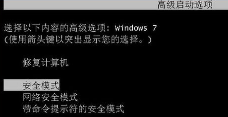 win7:你需要来自Administrators的权限才能对此文件进行修改