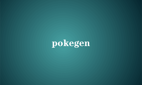 pokegen