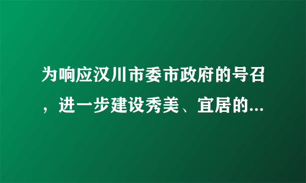 为响应汉川市委市政府的号召，进一步建设秀美、宜居的生态环境，汉川市企业家协会欲购买甲、乙、丙三种树进行种植。三种树的单价之比是2:2:3，甲种树每棵200元，现计划用210000元资金，购买这三种树若干棵.（1）乙、丙两种树每棵各多少元？（2）若购买甲种树的棵数是乙种树的2倍，丙种树的棵数是乙种树的$\dfrac {1} {3}$，恰好用完计划资金，这      三种树共购买了多少棵？