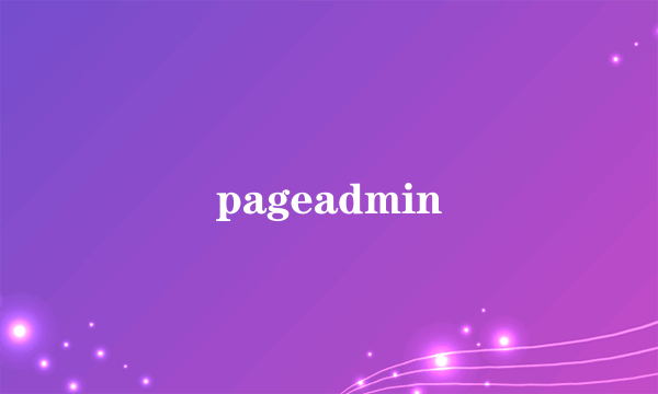 pageadmin