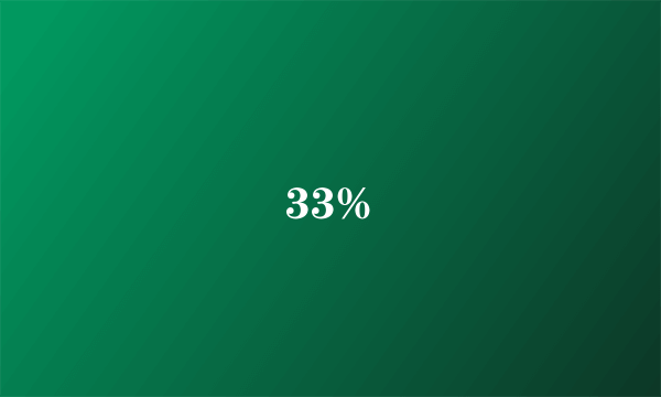 33%