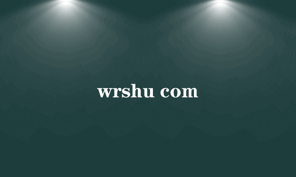 wrshu com