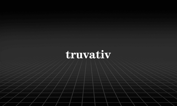 truvativ