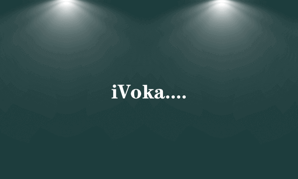 iVoka....