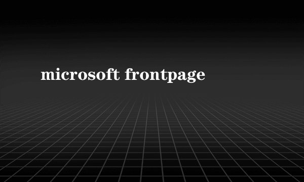 microsoft frontpage